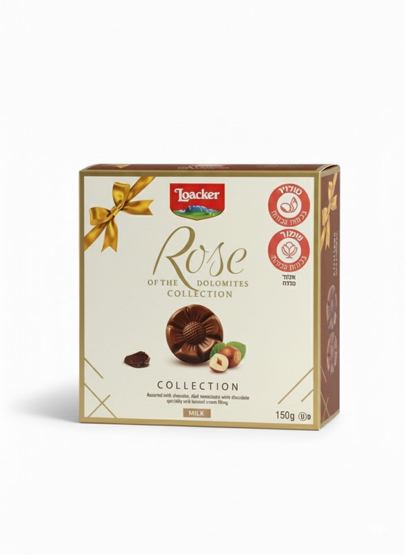 מארז שוקולד פרלינים לוקאר ורד