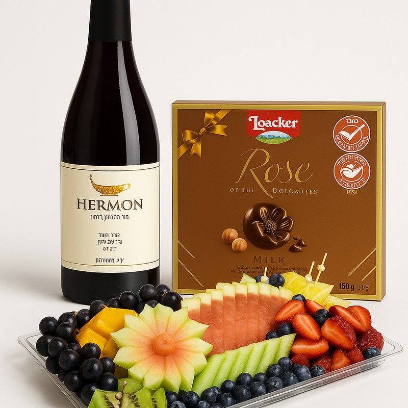 מבצע יין , פירות ושוקולד