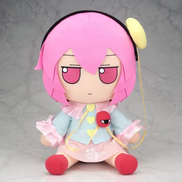 Satori Komeiji