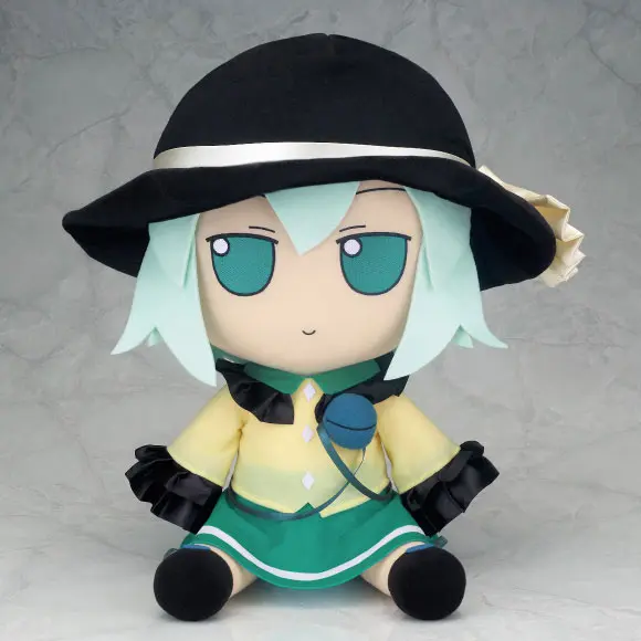 Koishi Komeiji