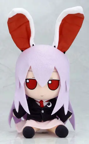 Reisen Udongein Inaba