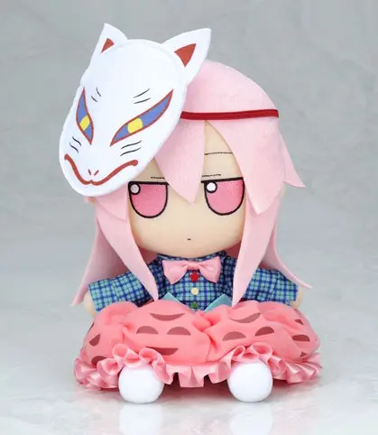 Hata Kokoro
