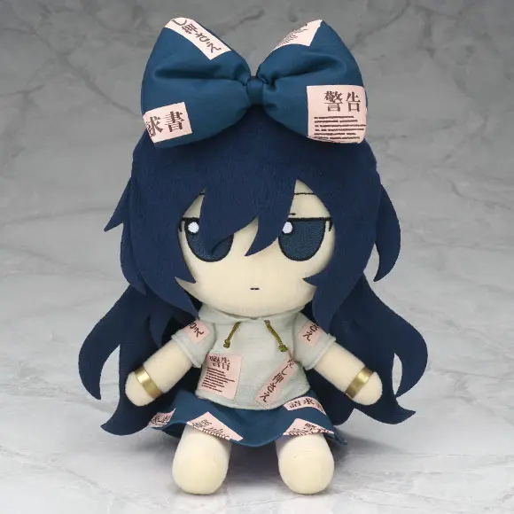 Shion Yorigami