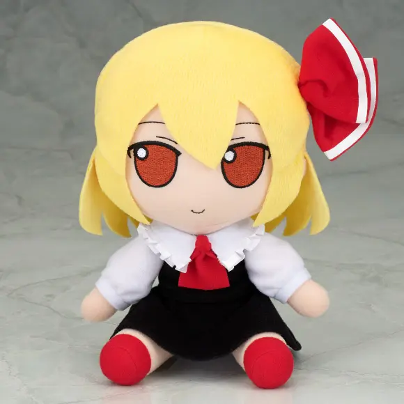 Rumia