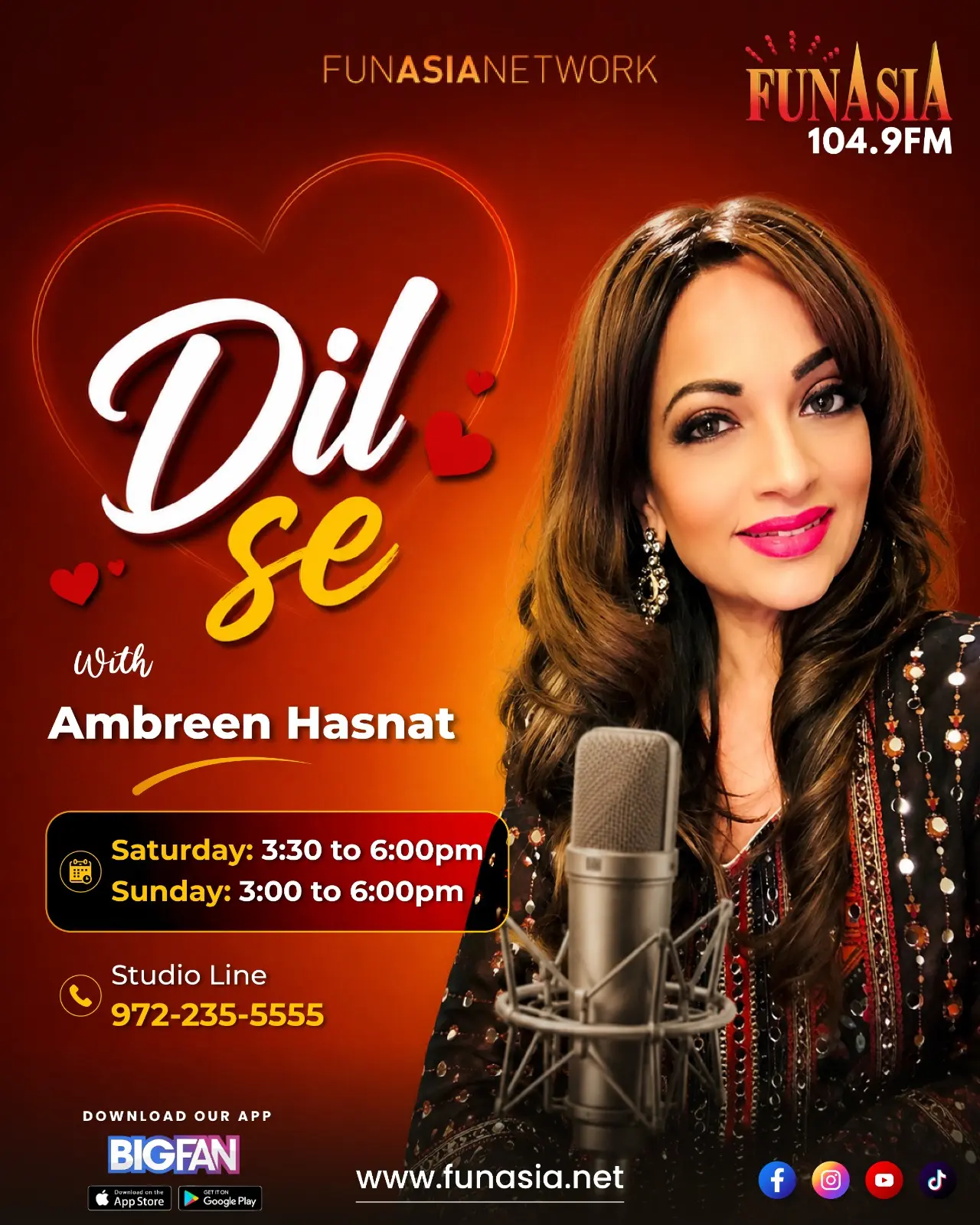 Dil Se