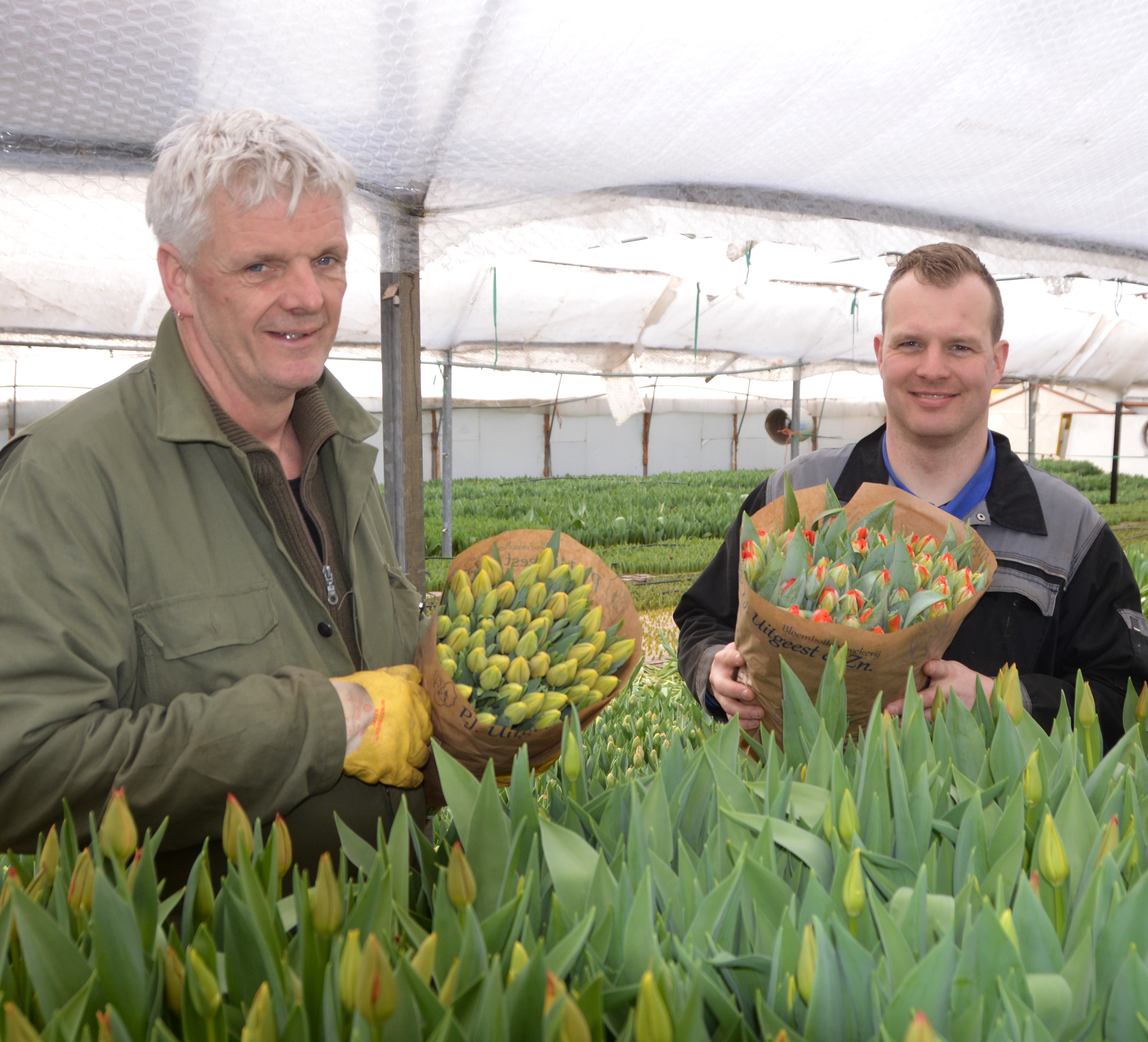 1e financieringsdoel van P.J.Uitgeest & Zn
