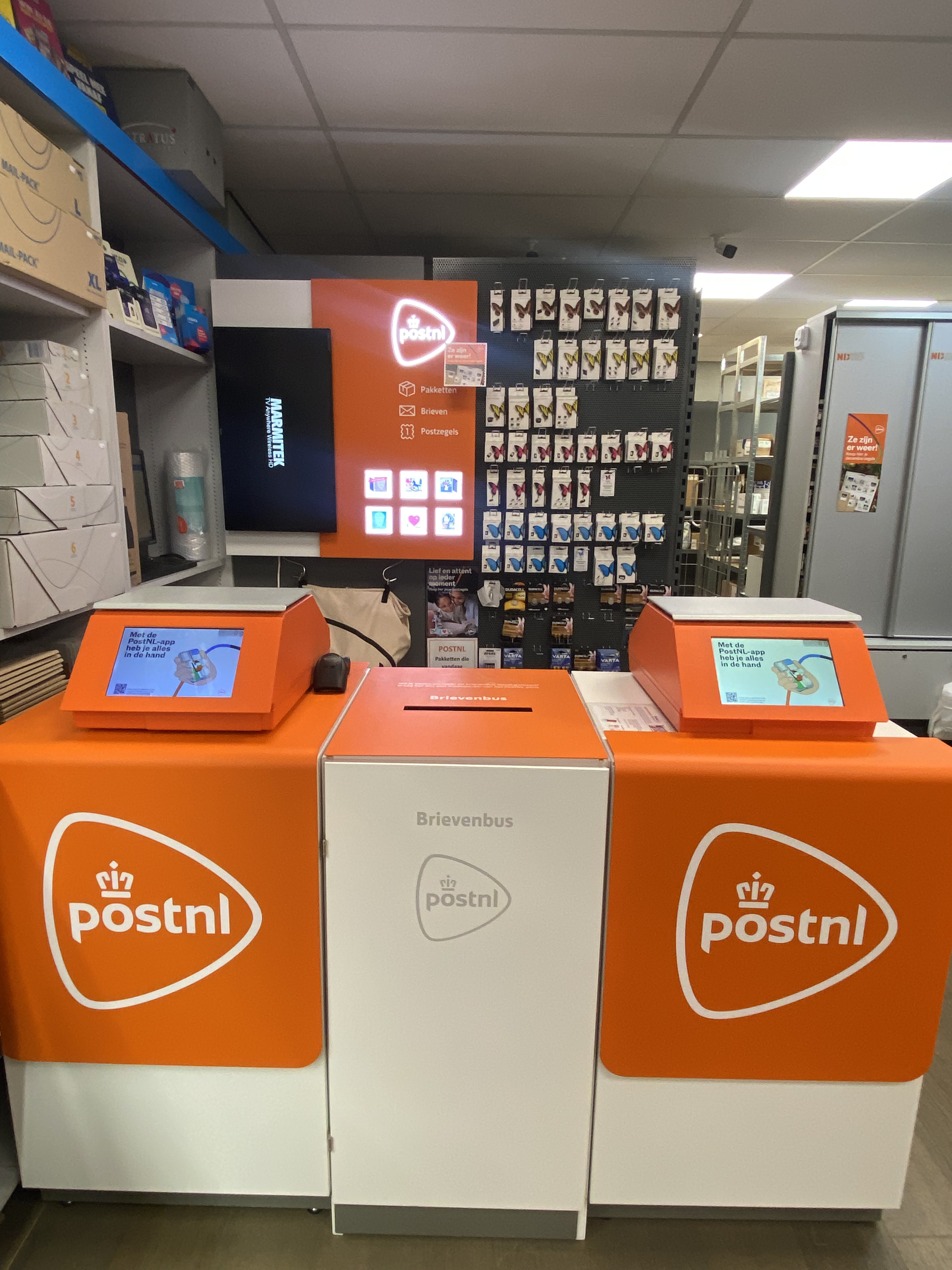 1e financieringsdoel van Service Point Mortelplein