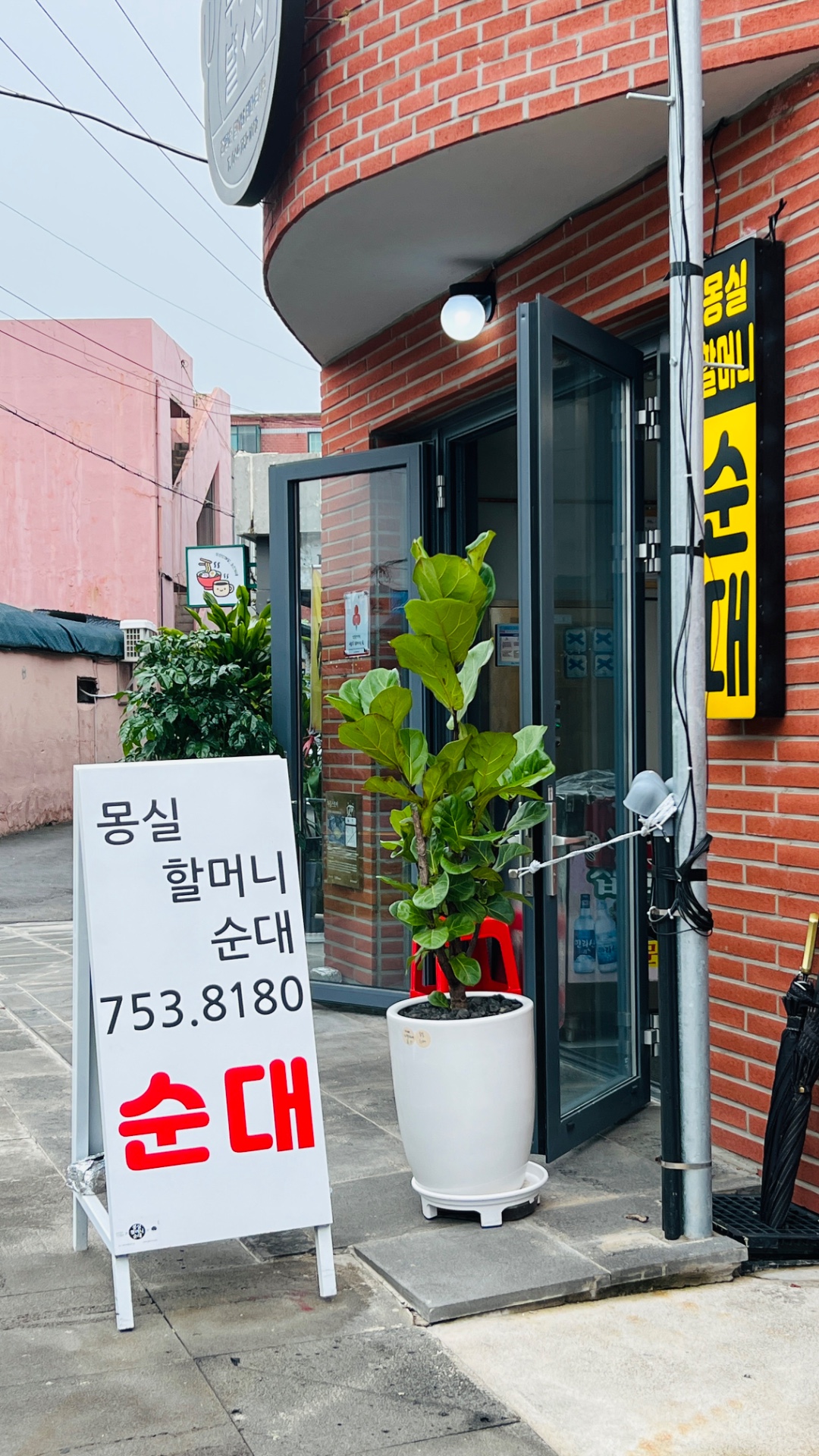 올여름 휴가 트렌드, '짧고 가깝게' 국내 여행 선호