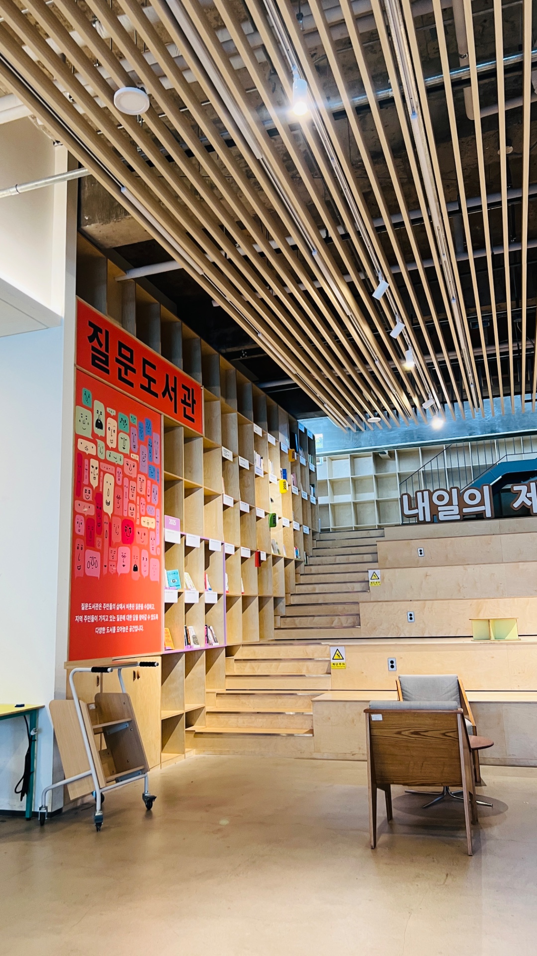 제주 카페 여행, 책으로 미리 떠나보세요!