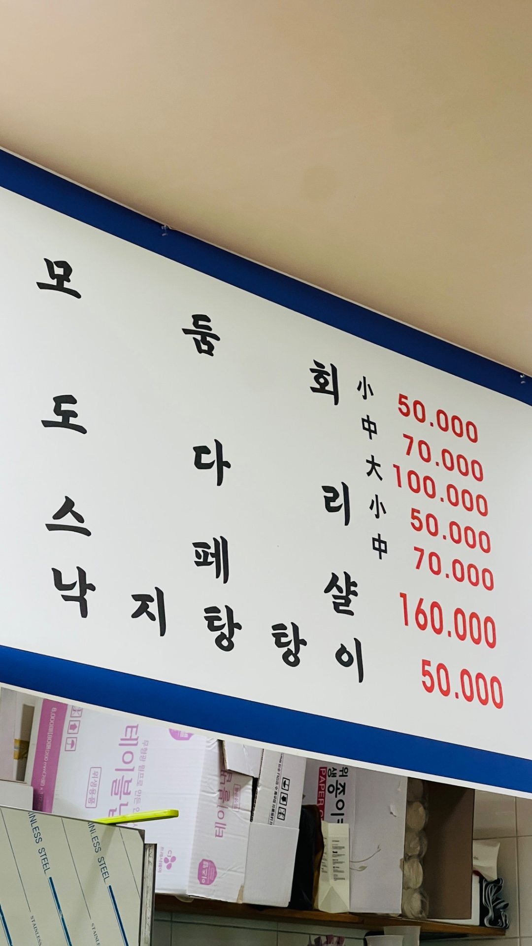 제주 고씨주택, 책이 있는 문화공간으로 재탄생
