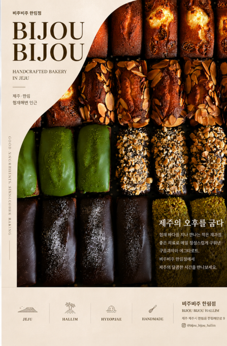 원본