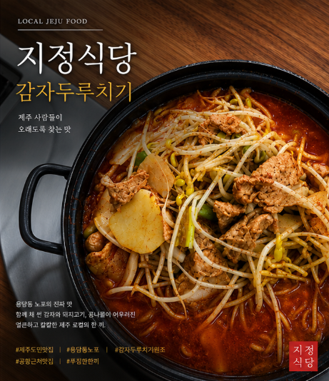 원본