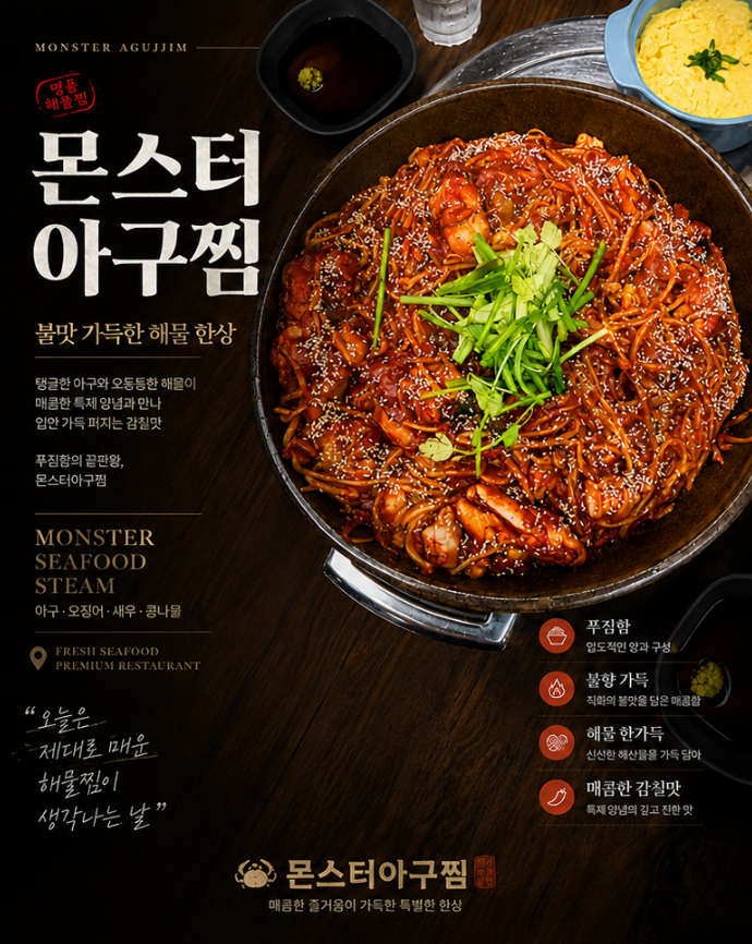 원본