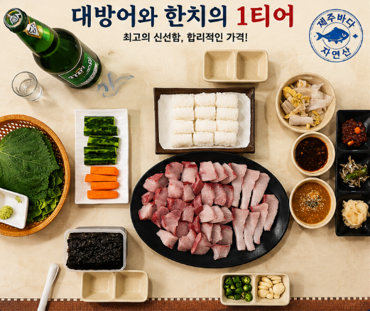 원본