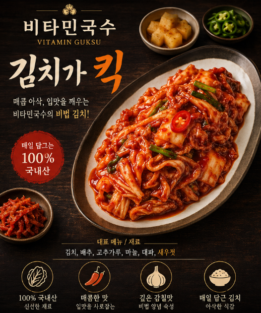 원본