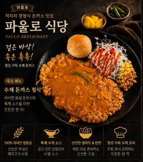 원본
