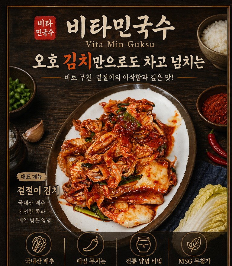 원본