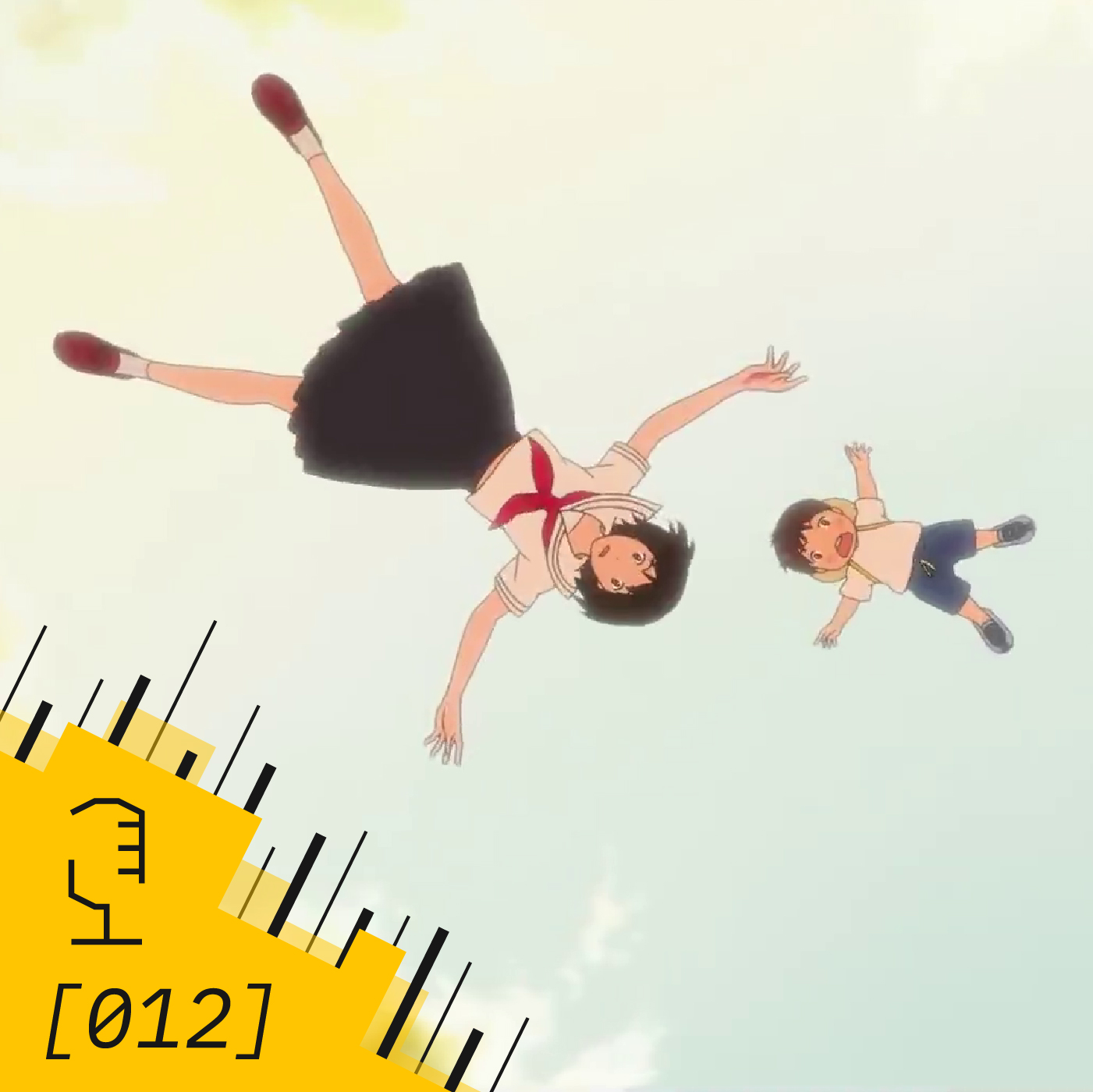 funzione(animazione)