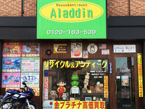 Placeholder image