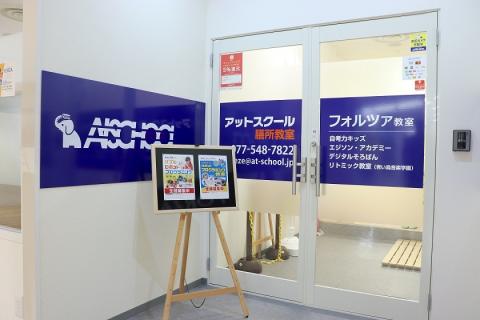 Placeholder image