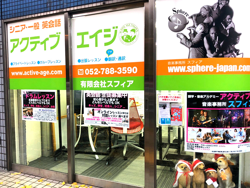 Placeholder image
