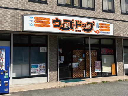 Placeholder image