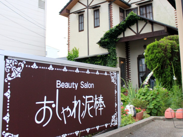 Placeholder image