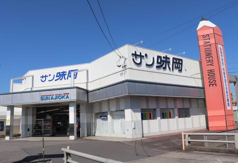 Placeholder image