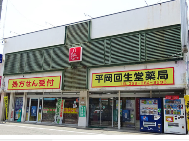 Placeholder image
