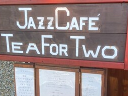 Jazz Cafe Tea for Two