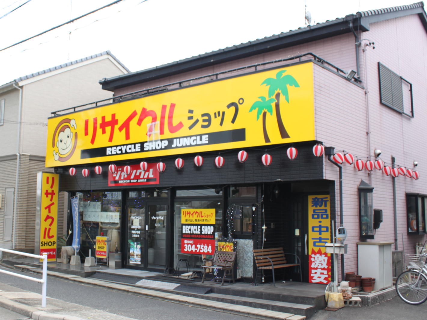 Placeholder image