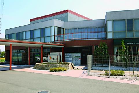 Placeholder image