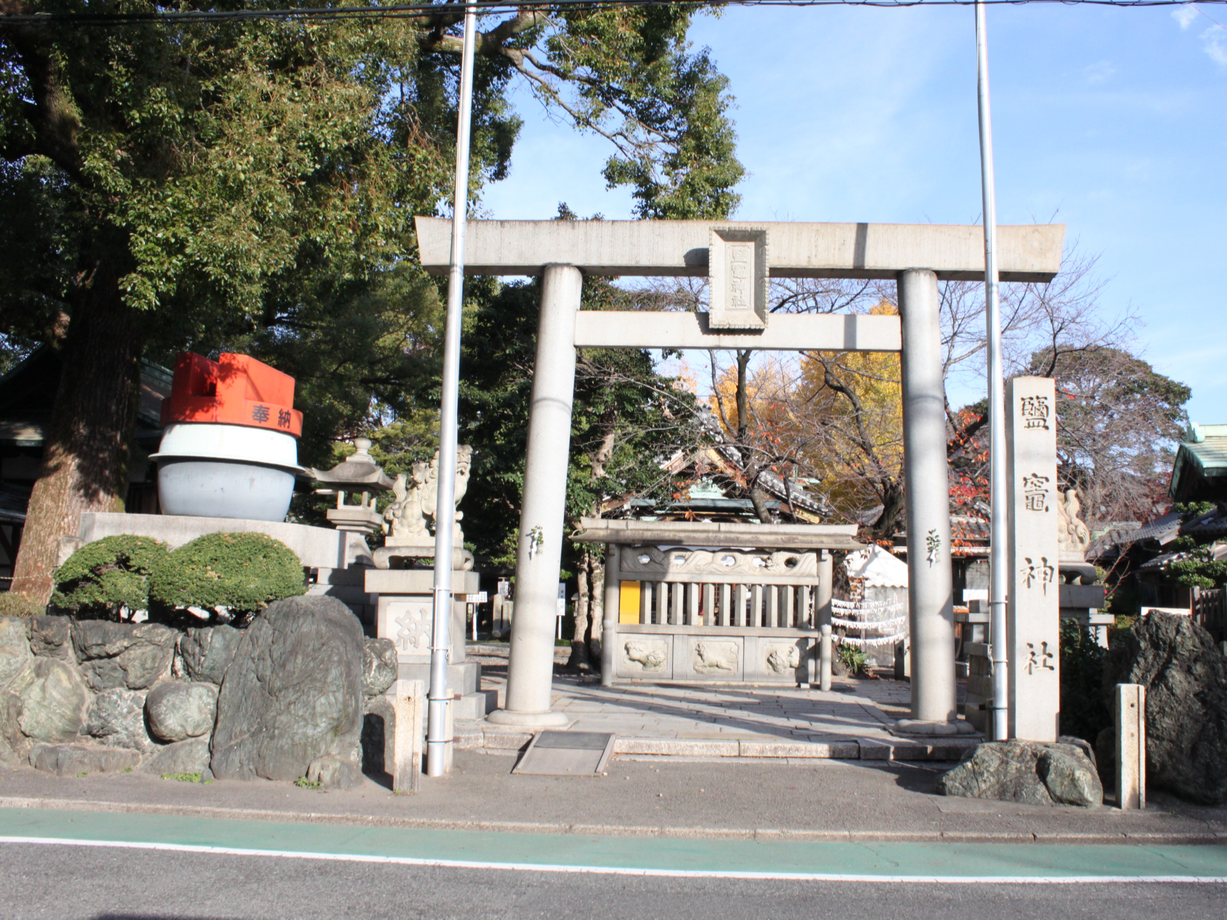 Placeholder image