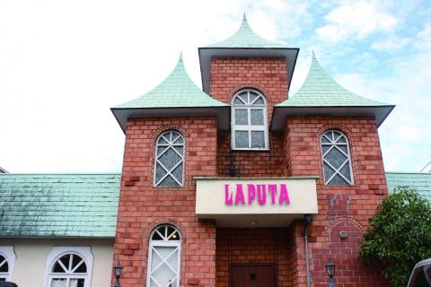 Placeholder image