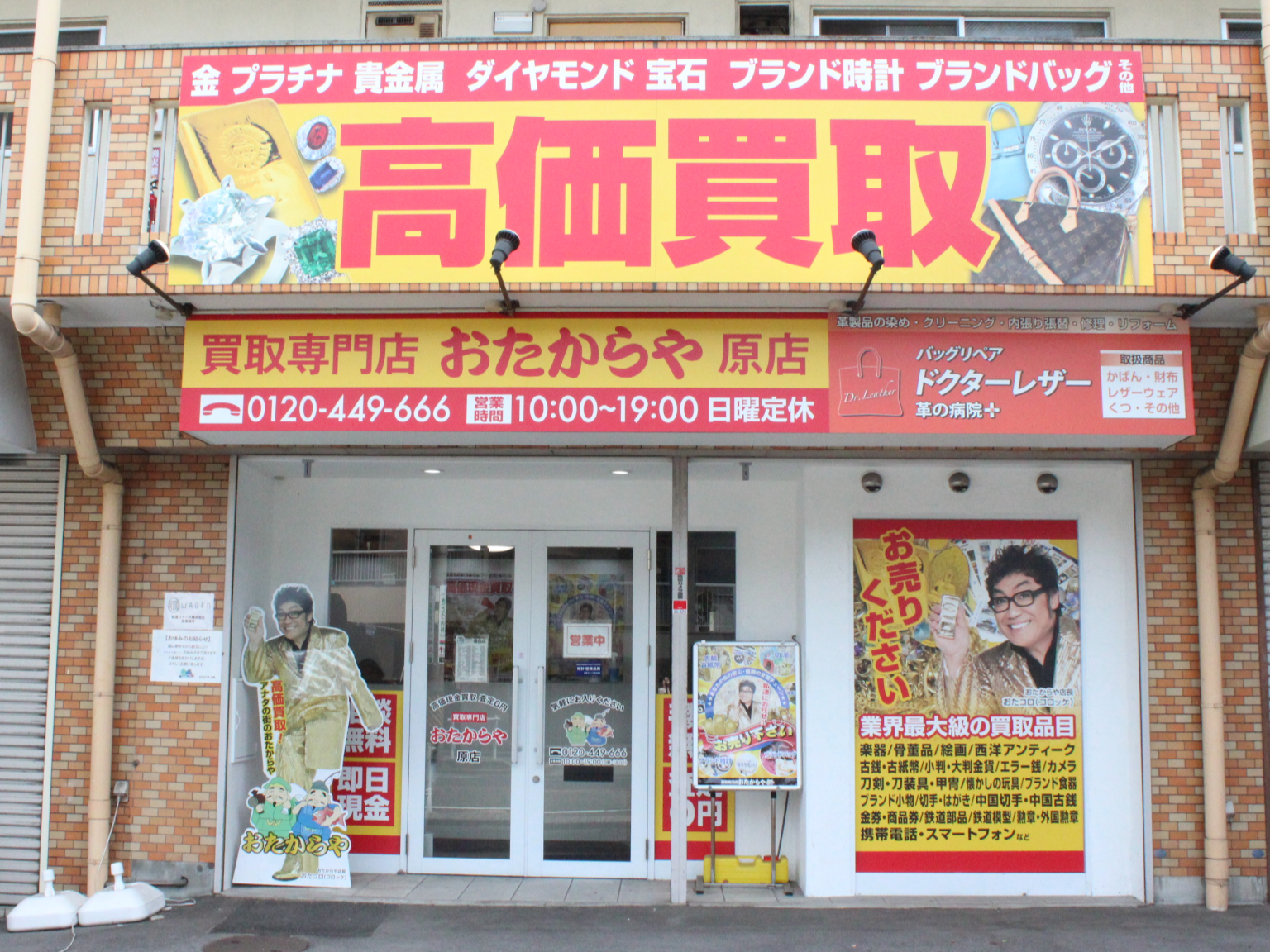 Placeholder image
