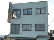 Placeholder image