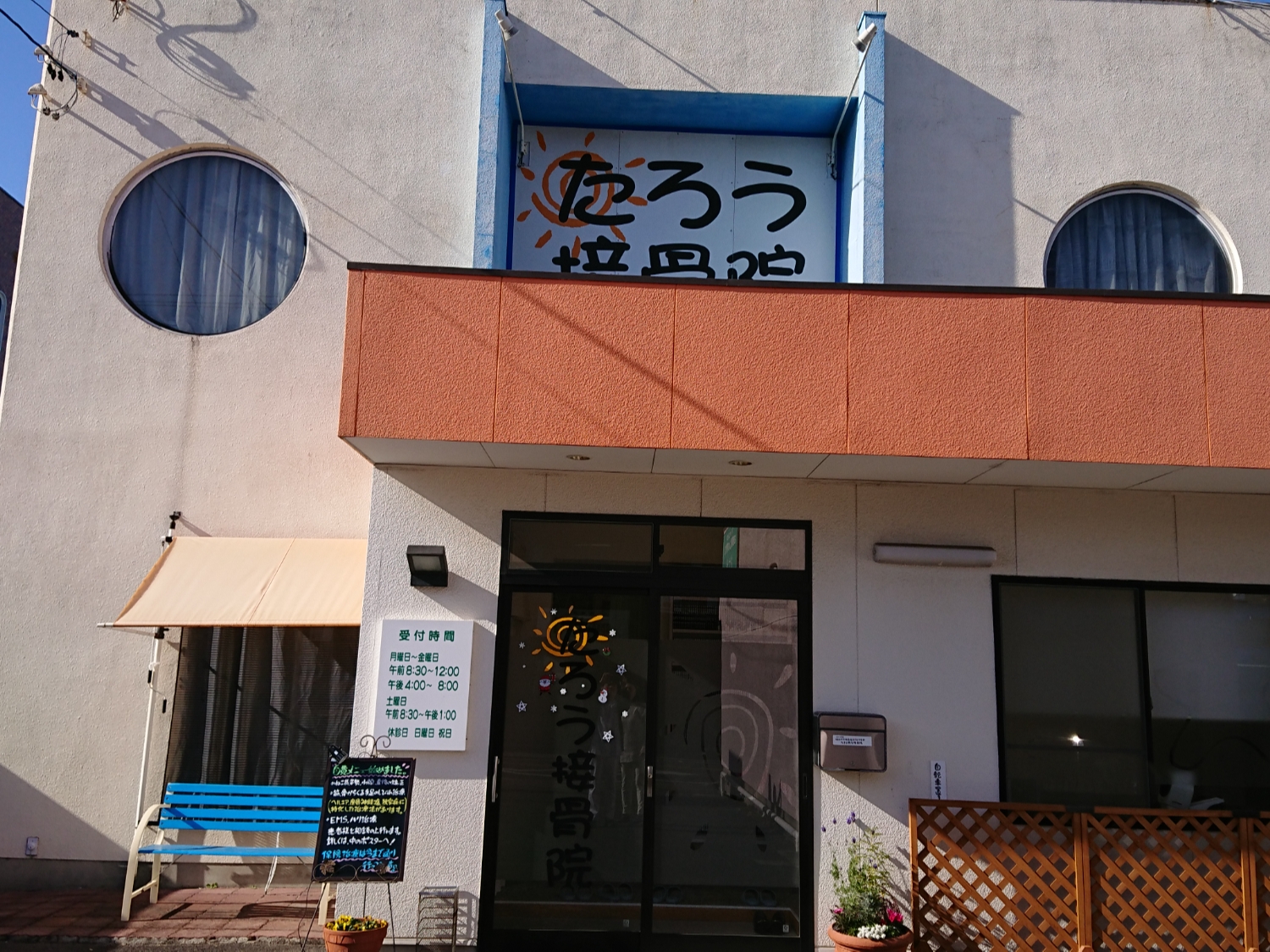 Placeholder image