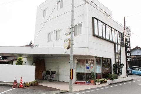 Placeholder image