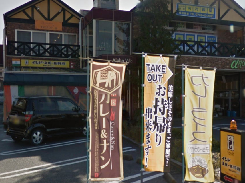 Placeholder image
