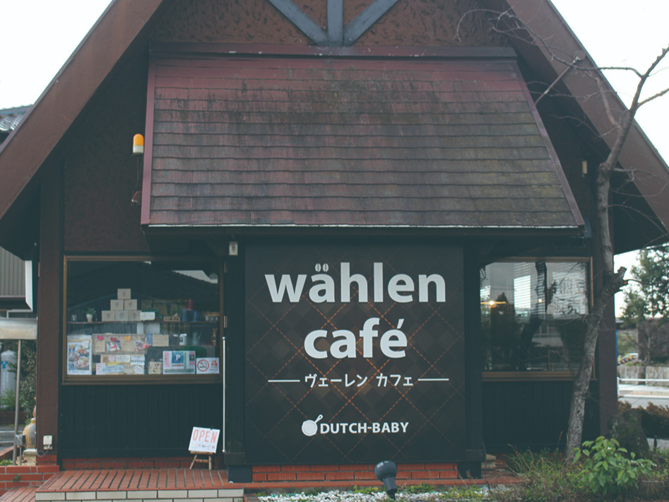 Placeholder image