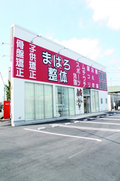 Placeholder image