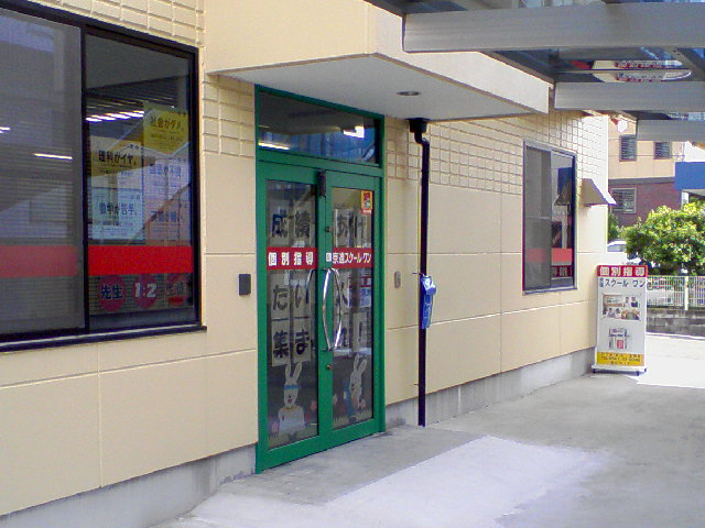 Placeholder image