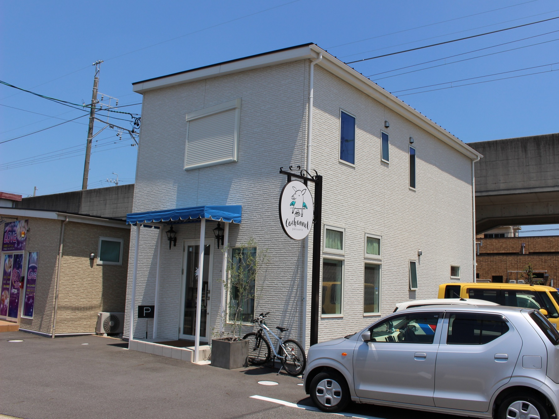 Placeholder image