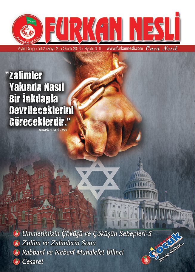 "Zalimler Yakında Nasıl Bir İnkılapla Devrileceklerini Göreceklerdir."