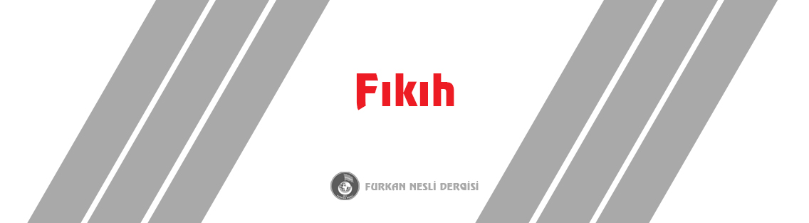 Fıkıh