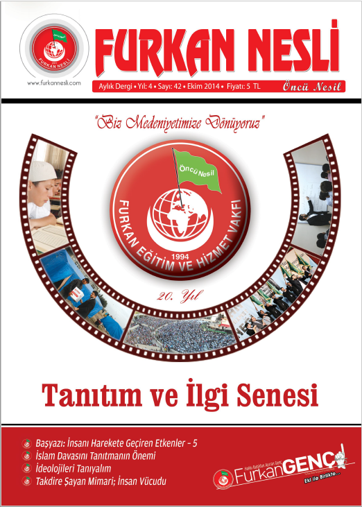 Tanıtım ve İlgi Senesi