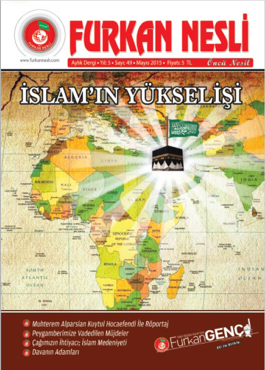 İslam'ın Yükselişi