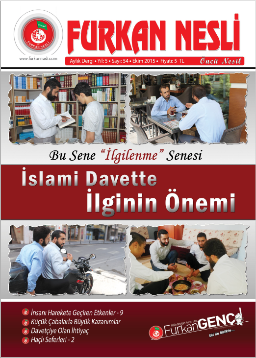 Bu Sene 'İlgilenme' Senesi | İslami Davette İlginin Önemi