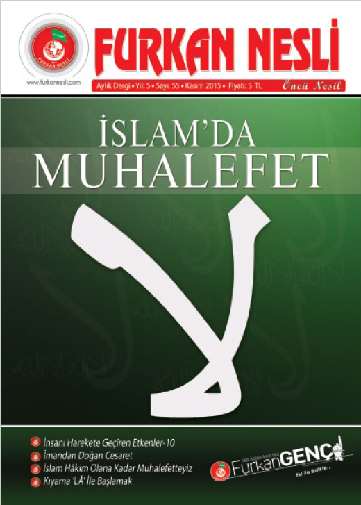 İslam'da Muhalefet