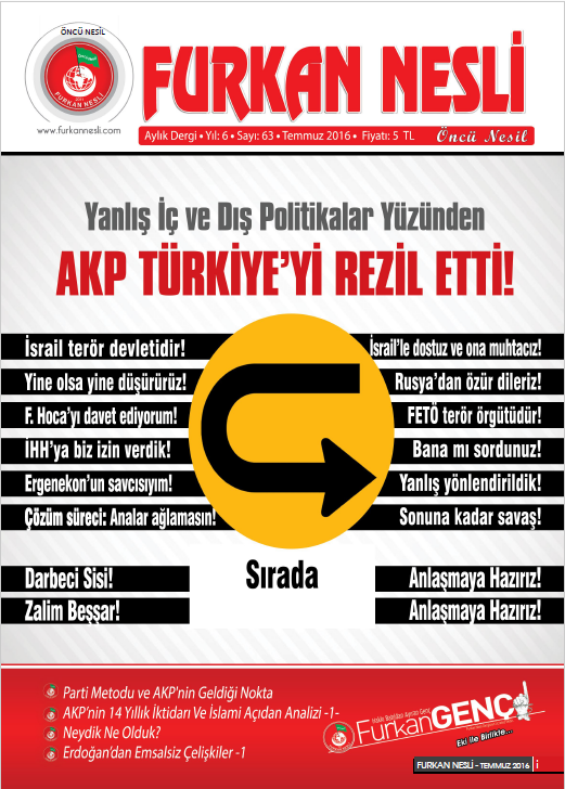Yanlış İç ve Dış Politikalar Yüzünden AKP Türkiye'yi Rezil Etti!